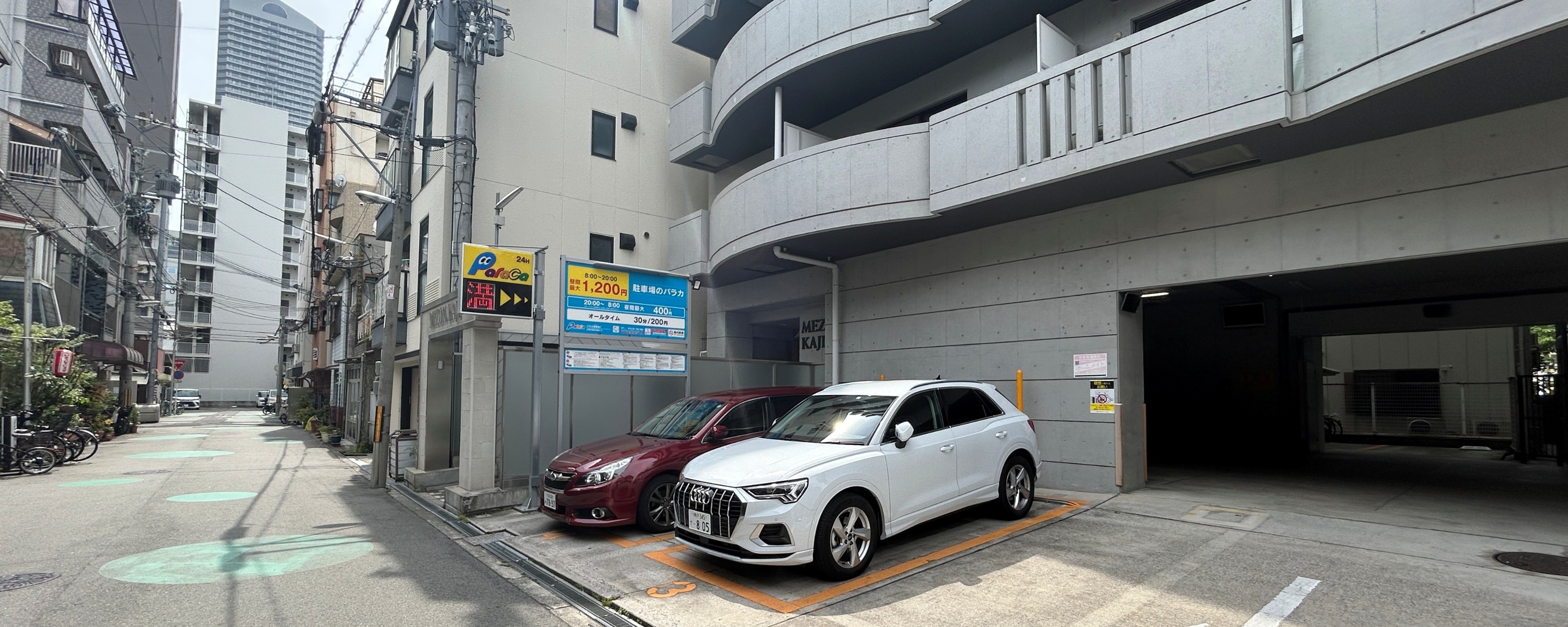 パラカ波除第7駐車場からの道順